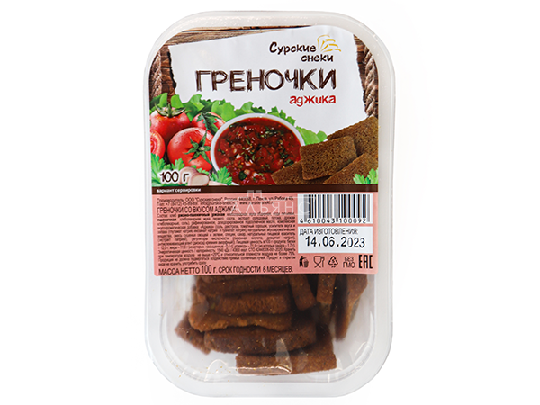 Сурские гренки с Аджикой (100 гр) в Камышине