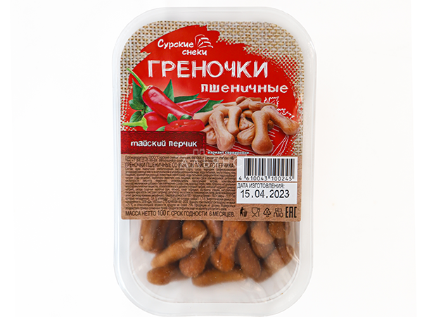 Сурские (ПШЕНИЧНЫЕ) Тайский перчик (100 гр) в Камышине