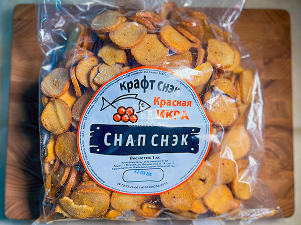 Снапсы ПШЕНИЧНЫЕ "Красная икра" в Камышине