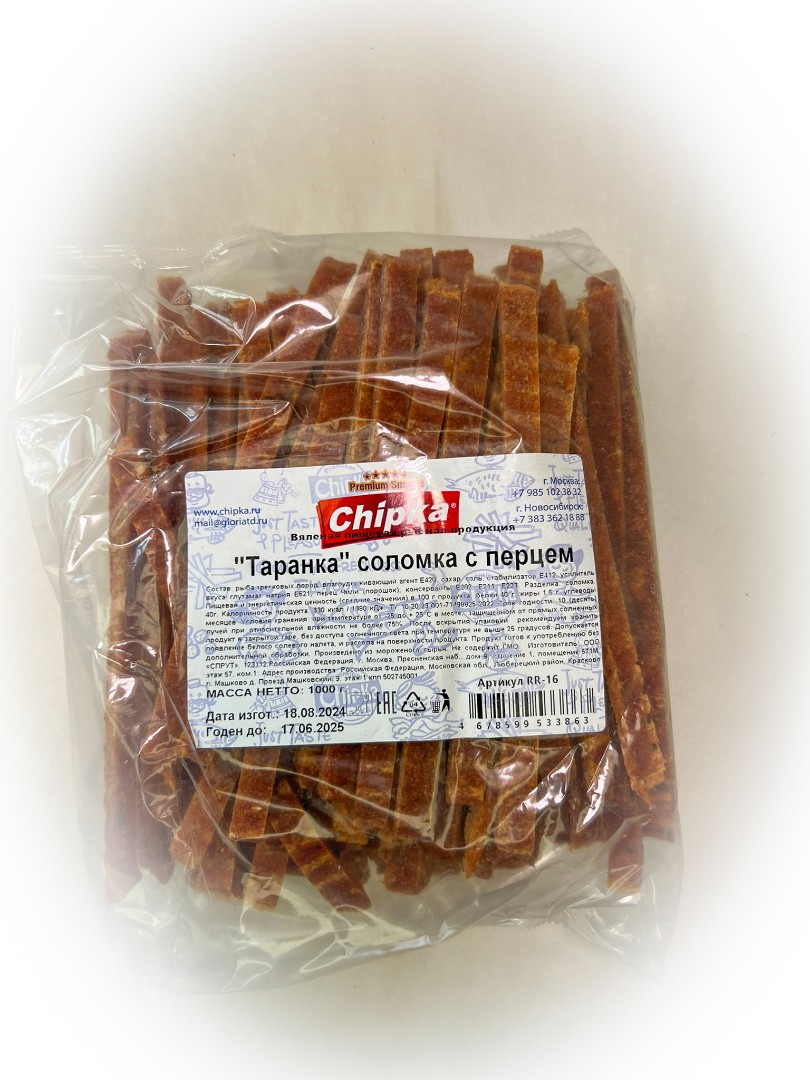 Таранка с перцем (соломка) (Chipka) в Камышине