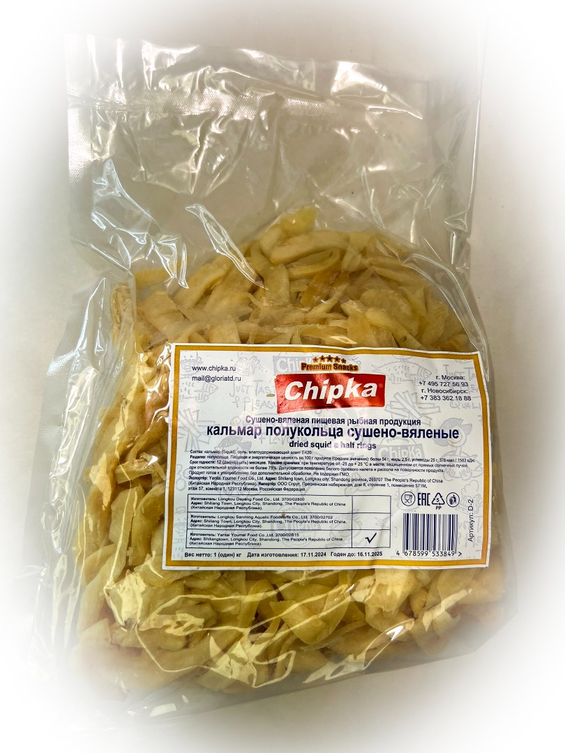 Кальмар кольца (Chipka) в Камышине