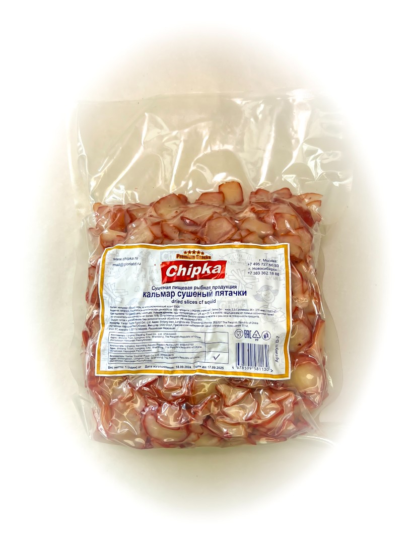 Осьминог (Chipka) в Камышине