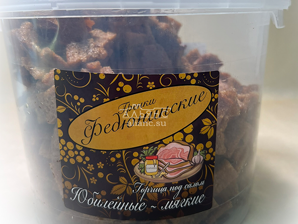 Гренки "ФЕДЮНИНСКИЕ" "Сало с горчицей" (ведро 900 гр.) в Камышине