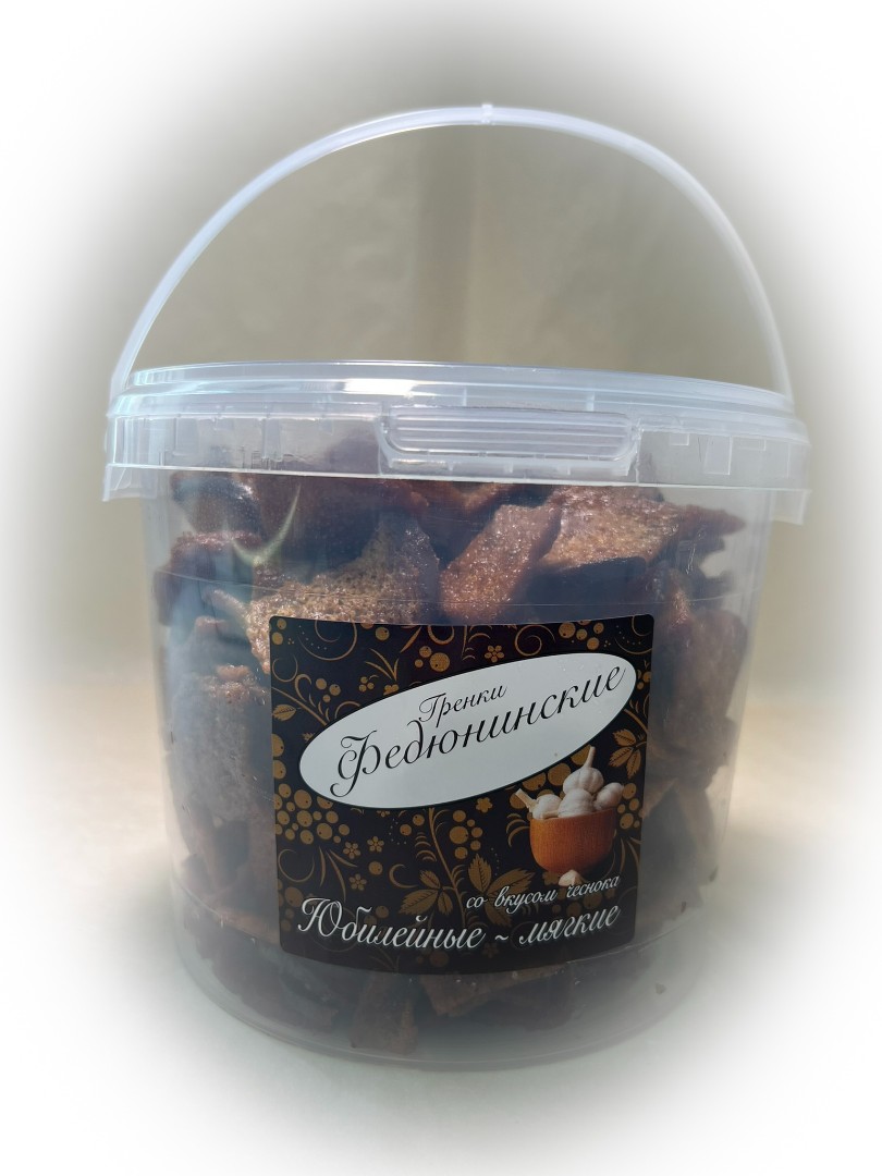 Гренки "ФЕДЮНИНСКИЕ" "Чеснок" (ведро 900 гр.) в Камышине