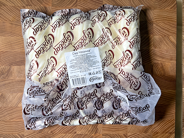 Сыр 1 кг ГОРНЫЙ СЫРОВАР (Косичка) в Камышине