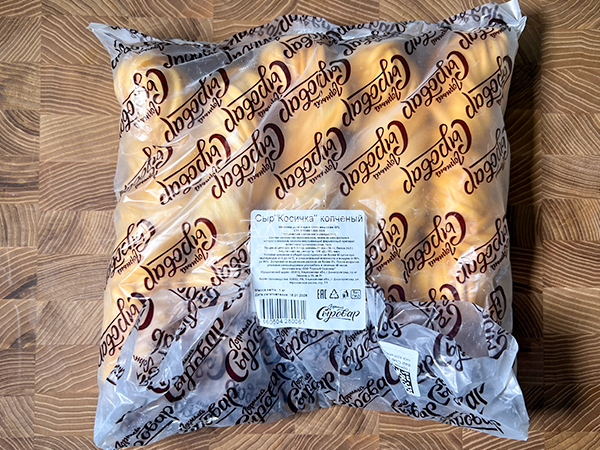 Сыр 1 кг ГОРНЫЙ СЫРОВАР (Косичка копчёная) в Камышине