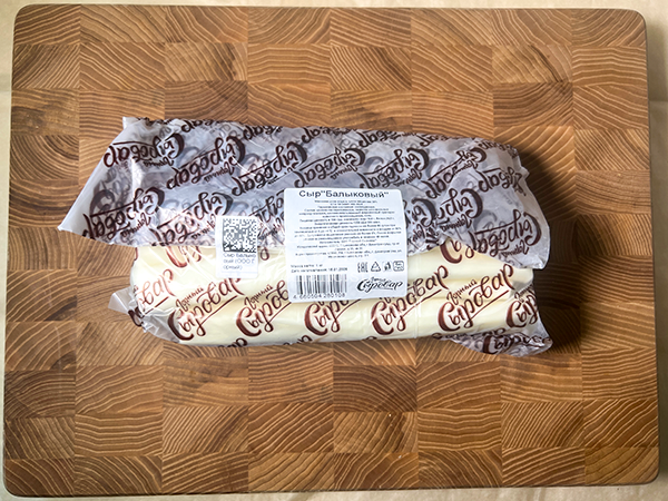 Сыр 1 кг ГОРНЫЙ СЫРОВАР (Балыковый) в Камышине