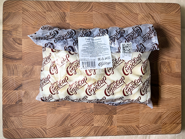 Сыр 1 кг ГОРНЫЙ СЫРОВАР (Бочонок) в Камышине