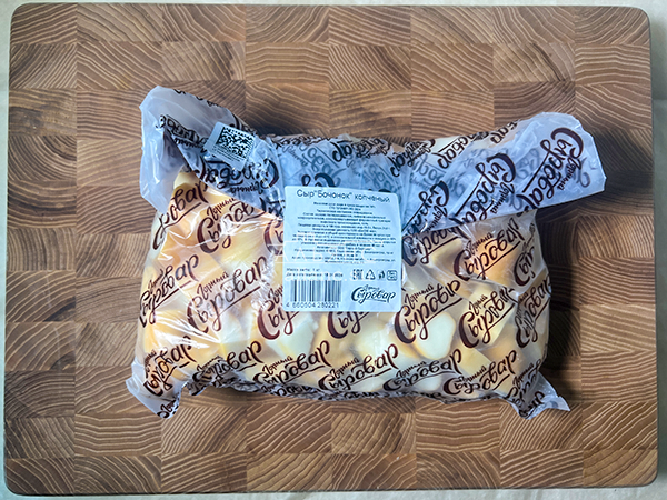 Сыр 1 кг ГОРНЫЙ СЫРОВАР (Бочонок копчёный) в Камышине