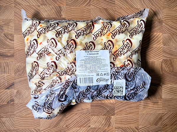 Сыр ГОРНЫЙ СЫРОВАР (Бочонок с паприкой) в Камышине