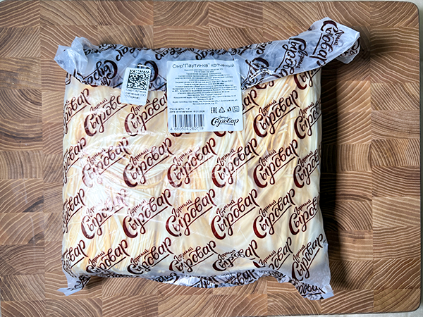 Сыр 1 кг ГОРНЫЙ СЫРОВАР (Паутинка копчёная) в Камышине