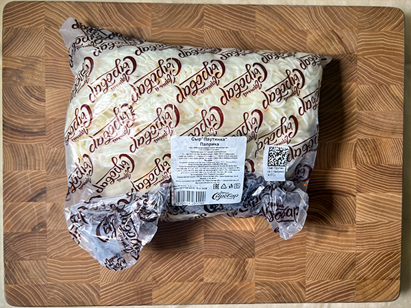 Сыр 1 кг ГОРНЫЙ СЫРОВАР (Паутинка с паприкой) в Камышине