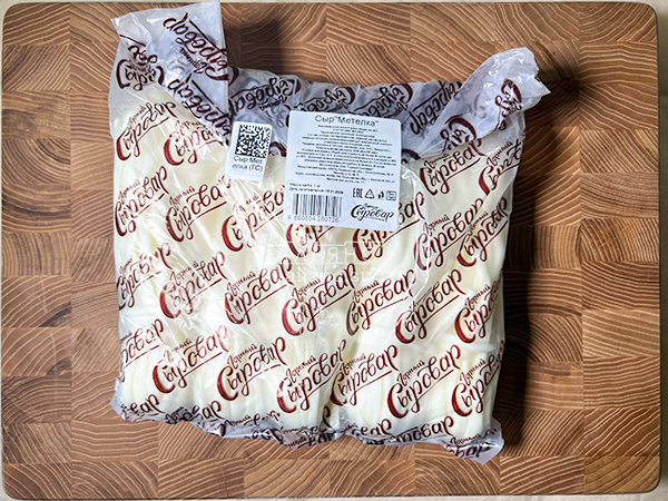 Сыр ГОРНЫЙ СЫРОВАР (Метёлка) в Камышине