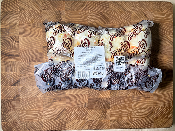 Сыр 1 кг ГОРНЫЙ СЫРОВАР (Бочата паприка) в Камышине